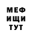 Кетамин VHQ Kris Z