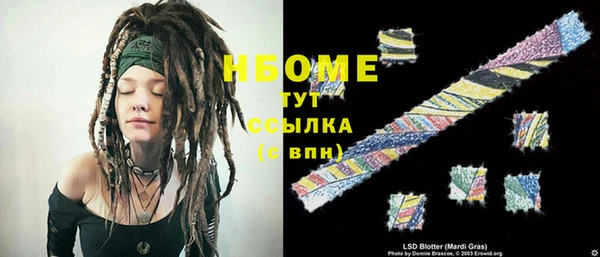 не бодяженный Алексеевка