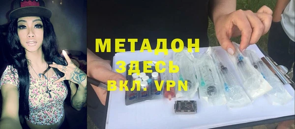 не бодяженный Алексеевка