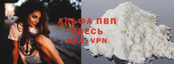 не бодяженный Алексеевка
