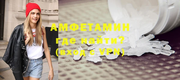 марихуана Магадан