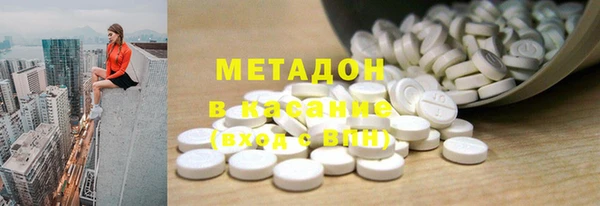 героин Алексин