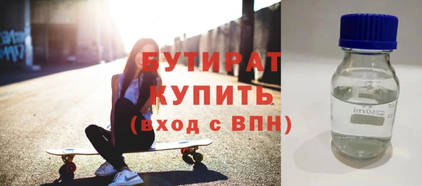 не бодяженный Алексеевка