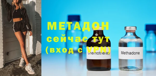 не бодяженный Алексеевка