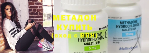 героин Алексин