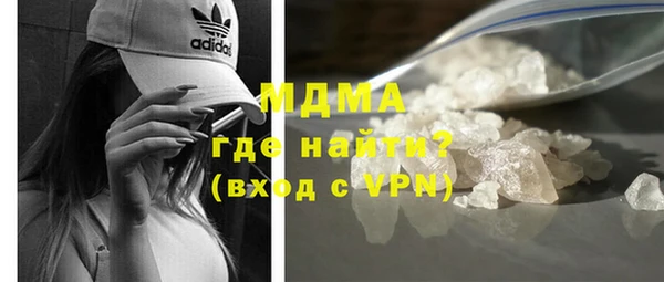 героин Алексин