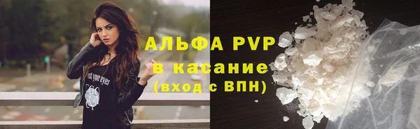 COCAINE Алзамай