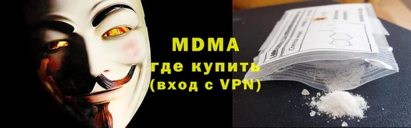 не бодяженный Алексеевка