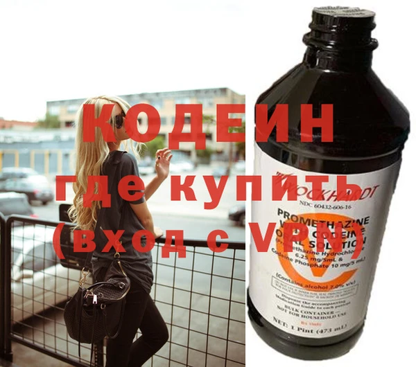 не бодяженный Алексеевка