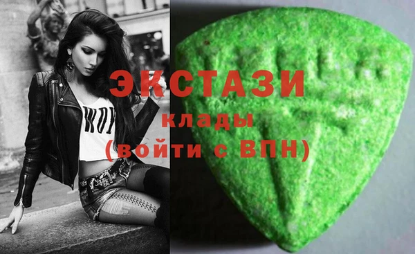 COCAINE Алзамай