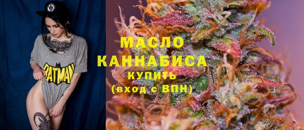 каннабис Майский