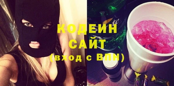 каннабис Майский