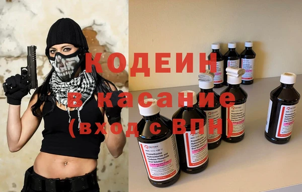 не бодяженный Алексеевка