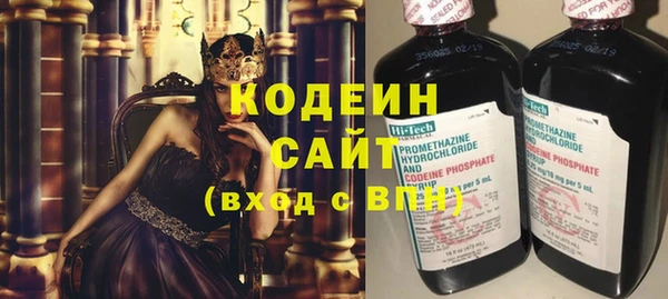COCAINE Алзамай