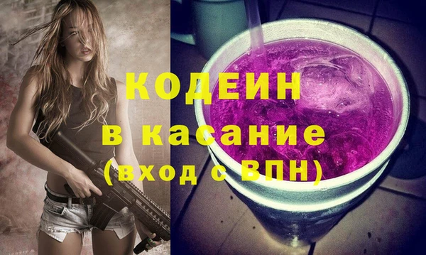 COCAINE Алзамай