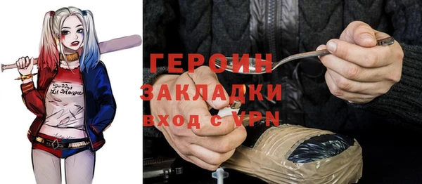марихуана Магадан